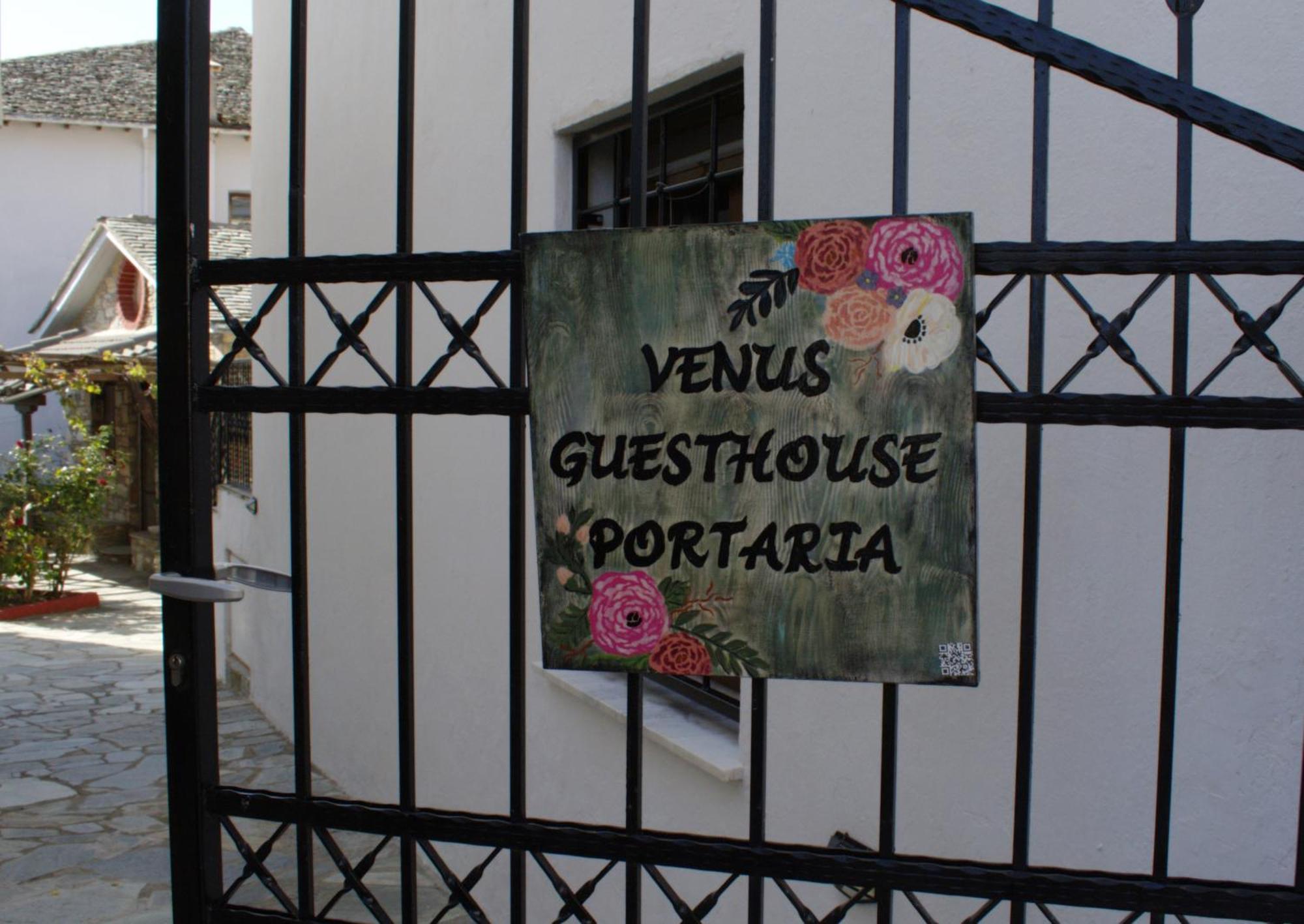 פורטאריה Venus Guesthouse מראה חיצוני תמונה
